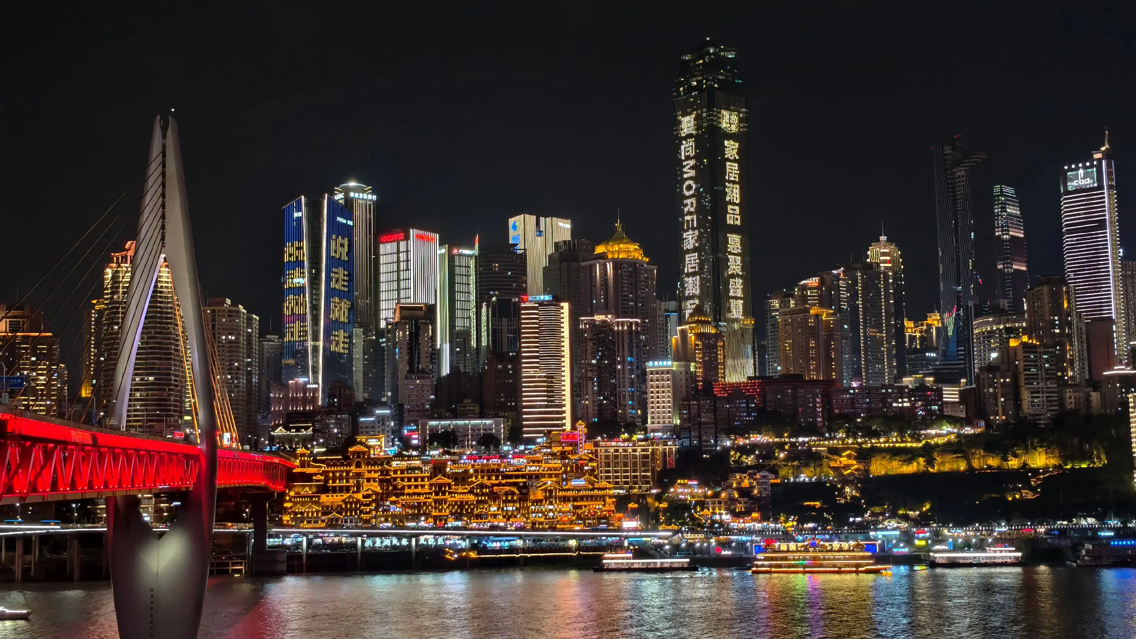 Chongqing’s Top 10 Not-to-Miss Spots: The Ultimate Guide to Its Magical Mountain City Charms & Hidden Gems